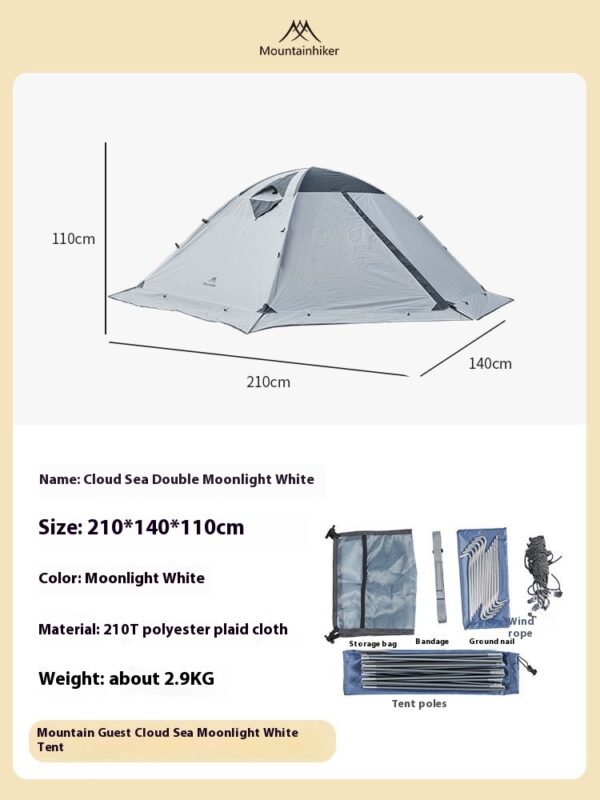 Outdoor Supplies Camping Camping Rainproof And Sun Protection Portable Storage Tent - Image 10