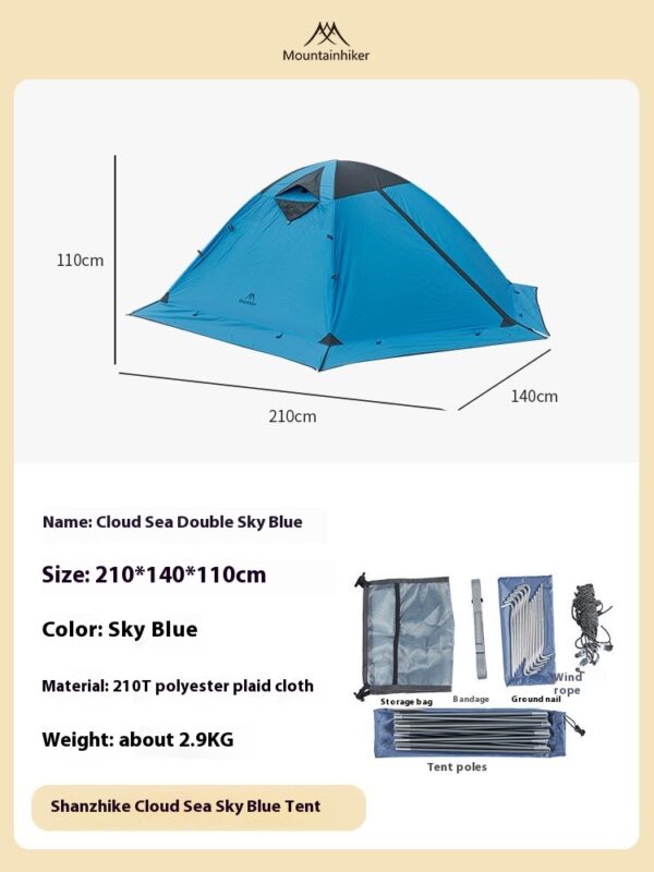 Outdoor Supplies Camping Camping Rainproof And Sun Protection Portable Storage Tent - Image 6