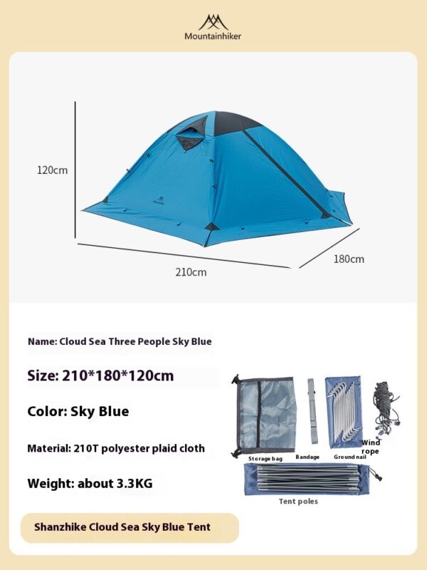 Outdoor Supplies Camping Camping Rainproof And Sun Protection Portable Storage Tent - Image 5