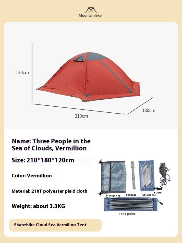 Outdoor Supplies Camping Camping Rainproof And Sun Protection Portable Storage Tent - Image 3