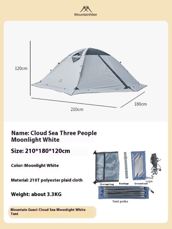 Outdoor Supplies Camping Camping Rainproof And Sun Protection Portable Storage Tent - Image 7