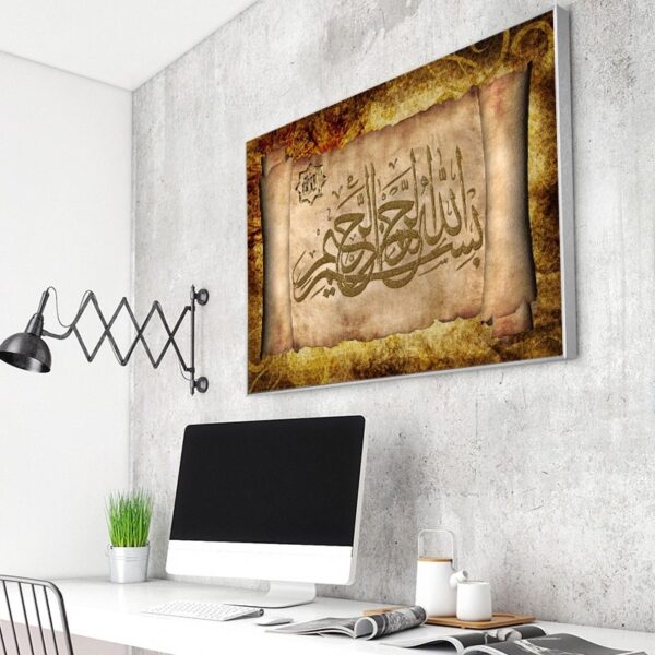 Wall Art Islamic Muslim Classical Quran Calligraphy Canvas Painting for Living Room Wall Home Decor Frameless - Image 6